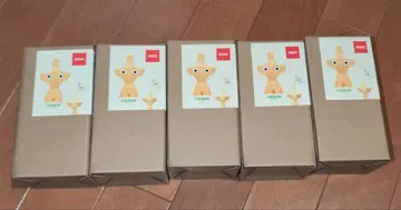 노랑 피크민 일륜 꽃병 미개봉 새상품 5개 세트