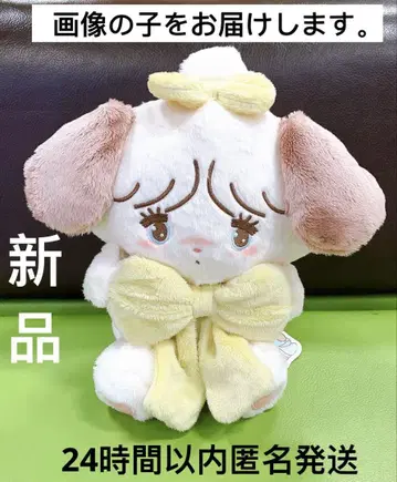수플레 mikko characters 안아주는 리본 봉제 인형