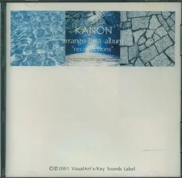 게임 CD KANON 어레인지 베스트 앨범 recollections