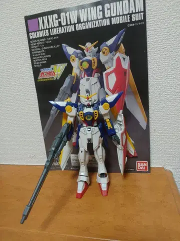 1/144 HG 건담 윙 설명서 포함 완제품 동시 300엔 할인