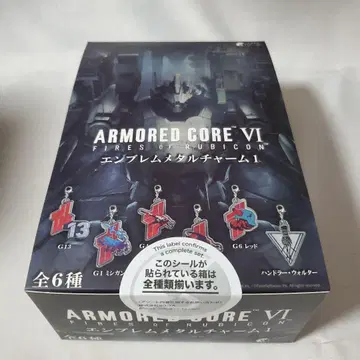 소타 아머드 코어 VI 엠블럼 메탈 참 1개 1BOX