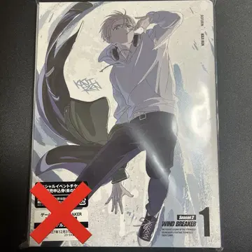 WIND BREAKER 카지 렌 DVD Season2