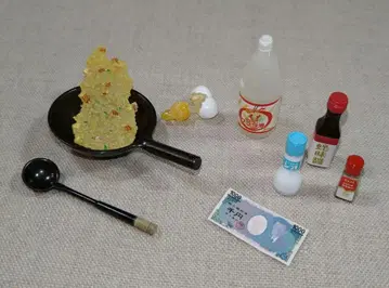 리멘트 엄마의 가계부 볶음밥