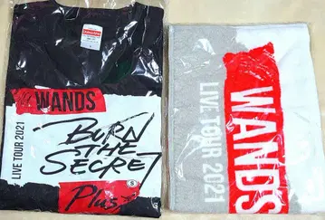 WANDS 2021 BURN THE SECRET 티셔츠 타월 세트