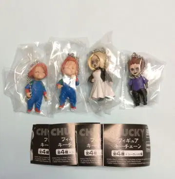 CHUCKY 피규어 키체인 척 키드 플레이 가챠