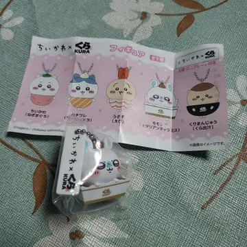 치이카와 모몽가 스트랩