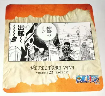 ONEPIECE 원피스 비비 코스터 점프샵 무기와라 스토어