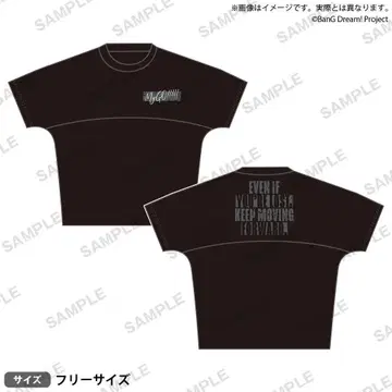 BanG Dream! MyGO!!!!! 빅 실루엣 티셔츠