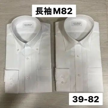 새상품 AOKI 와이셔츠 LES MUES 2장 세트 M 82 화이트