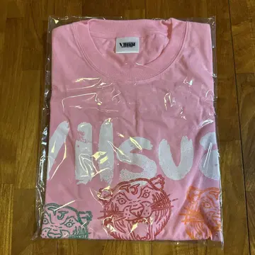 Travis Japan VIIsual 투어 티셔츠
