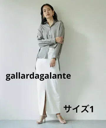 gallardagalante 스트레치 맥시 스커트 화이트 사이즈 1