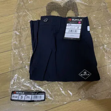 바틀 숏 팬츠