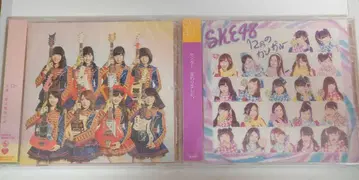 SKE48와 AKB48의 CD