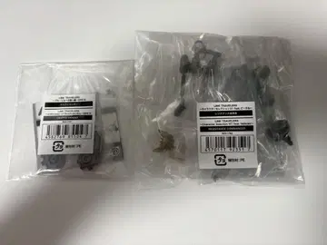 저항군 총사령관 + 장비 1개 LINK TRAVELERS