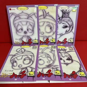 곤충 이야기 미나시고 해치 DVD 전권 세트 1권~6권 전 6권