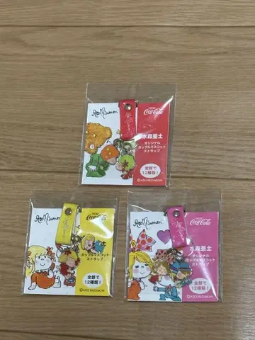 미즈모리 아토 코카콜라 콜라보 캐릭터 스트랩 3개 세트