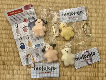mojojojo 피규어 마스코트 모조조조