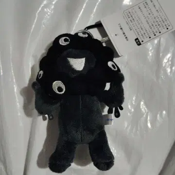 새상품 블랙 미야쿠미야쿠 쿠로 미야쿠미야쿠 봉제 인형