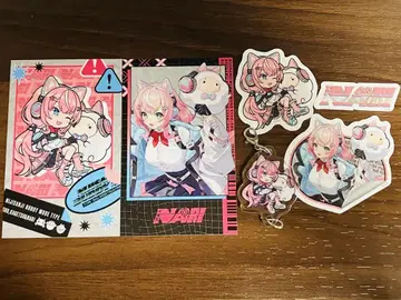 양 나리 NIJISANJI 버디 모드