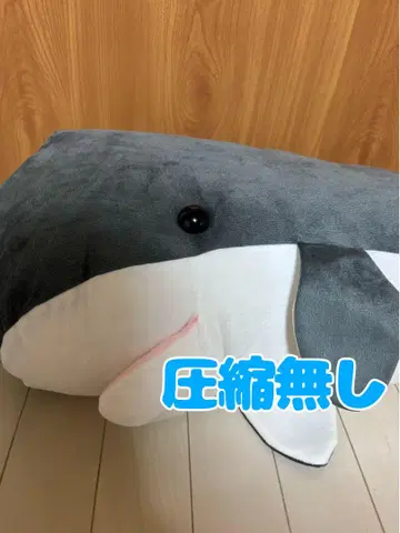 고래 봉제 인형