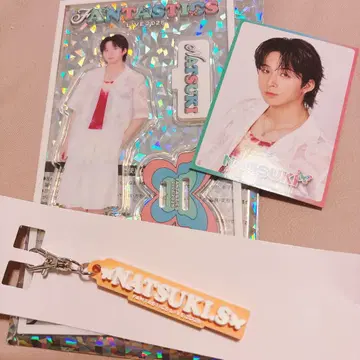 FANTASTICS 사와모토 나츠키 굿즈 세트