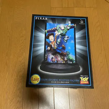PIXAR 픽사 해피 복권 해피 복권 라스트 상 라스트 원 상