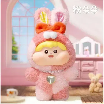 Fluffy Meatball 봉제 인형