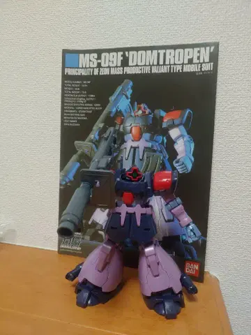 1/144 HG 돔드로펜 설명서 포함 완제품 동시 구매 시 300엔 할인