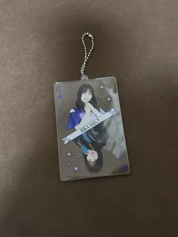 사토 리카 노기자카46 12thYEARBIRTHDAYLIVE 키링