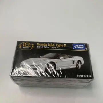 토미카 프리미엄 타카라토미 몰 혼다 NSX 타입 R 미개봉품