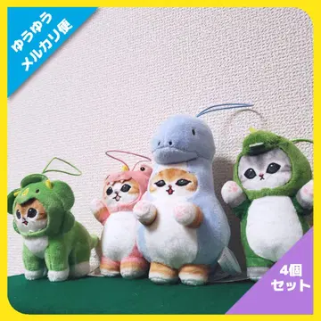 mofusand 모프 샌드 카이주냥 마스코트 (4종 세트)