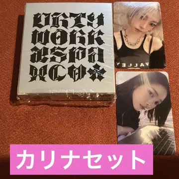 aespa 앨범 카리나 세트 dirty work dirty case