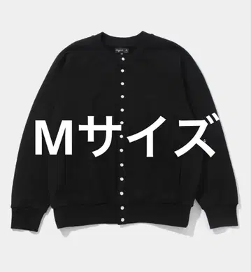 VA Fragment agnes b. Blouson 가디건 블랙 M
