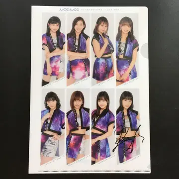 Juice=Juice A4 클리어 파일 단바라 루루 사인