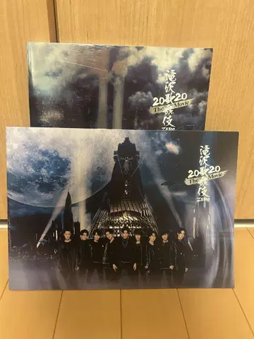 타키자와 가부키 ZERO 역대 팜플렛 2020-2022