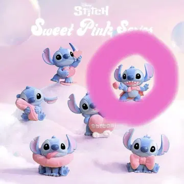 스티치 52toys Sweet Pink Series 러브 빔
