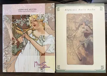 Alphonse Mucha 아트 컬렉션, 2개
