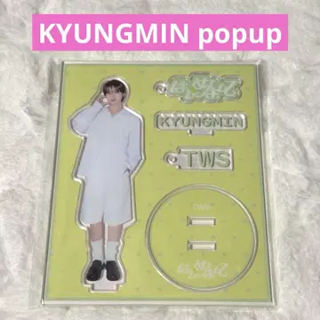 TWS 처음 뵙겠습니다 popup KYUNGMIN 아크릴 스탠드
