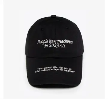 SCRT 공각기동대 2029 댑 캡