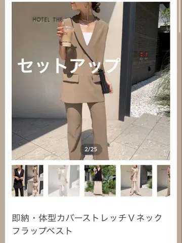 blate 셋업 모카 브라운