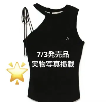 앤드메리 안지 리본 탱크