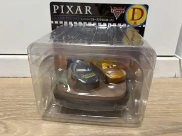 픽사 해피 복권 D상