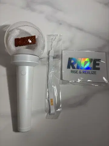 RIIZE 응원봉
