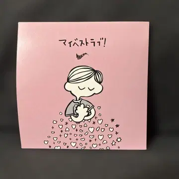 [직필 시리얼 포함] 사바시스터 CD