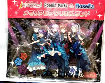 뱅드림 Roselia 메모리얼 아크릴 스탠드 프라이스