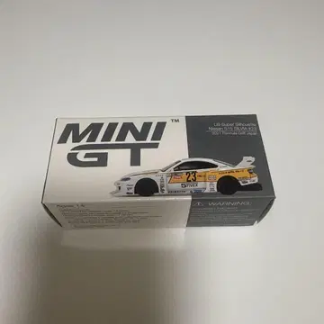 MINI GT LB 슈퍼 실루엣 nissan s15 실비아