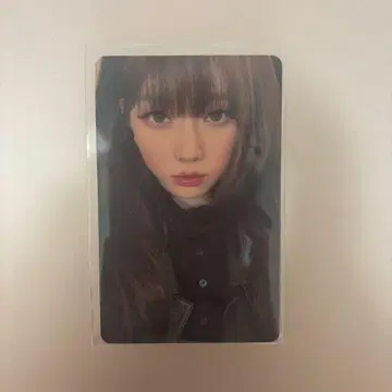 aespa 윈터 랜트 펜미