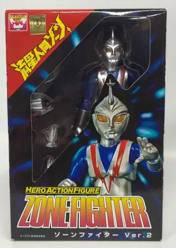 EVOLUTION-TOY HAF 존 파이터 Ver.2