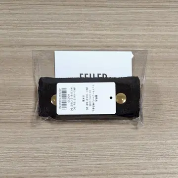 페이러 유니 백 핸들 커버 블랙