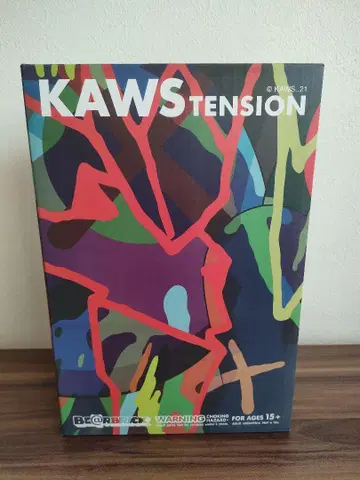 베어브릭 KAWS TENSION 100% & 400%